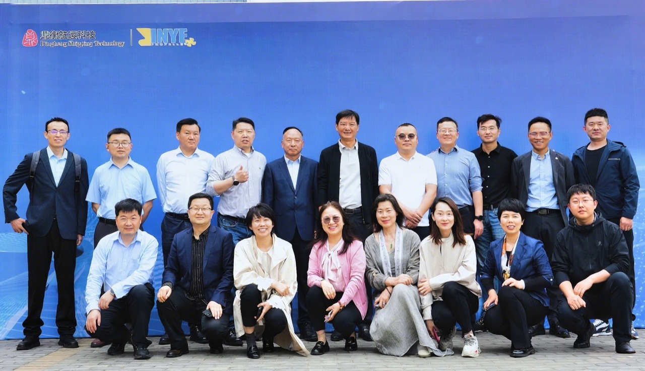  A Zhenjiang Jin Ye Propeller Co., Ltd. e a tecnologia de transporte de Dingheng realizaram com sucesso o evento de troca de parceiros estratégicos de 2025.
