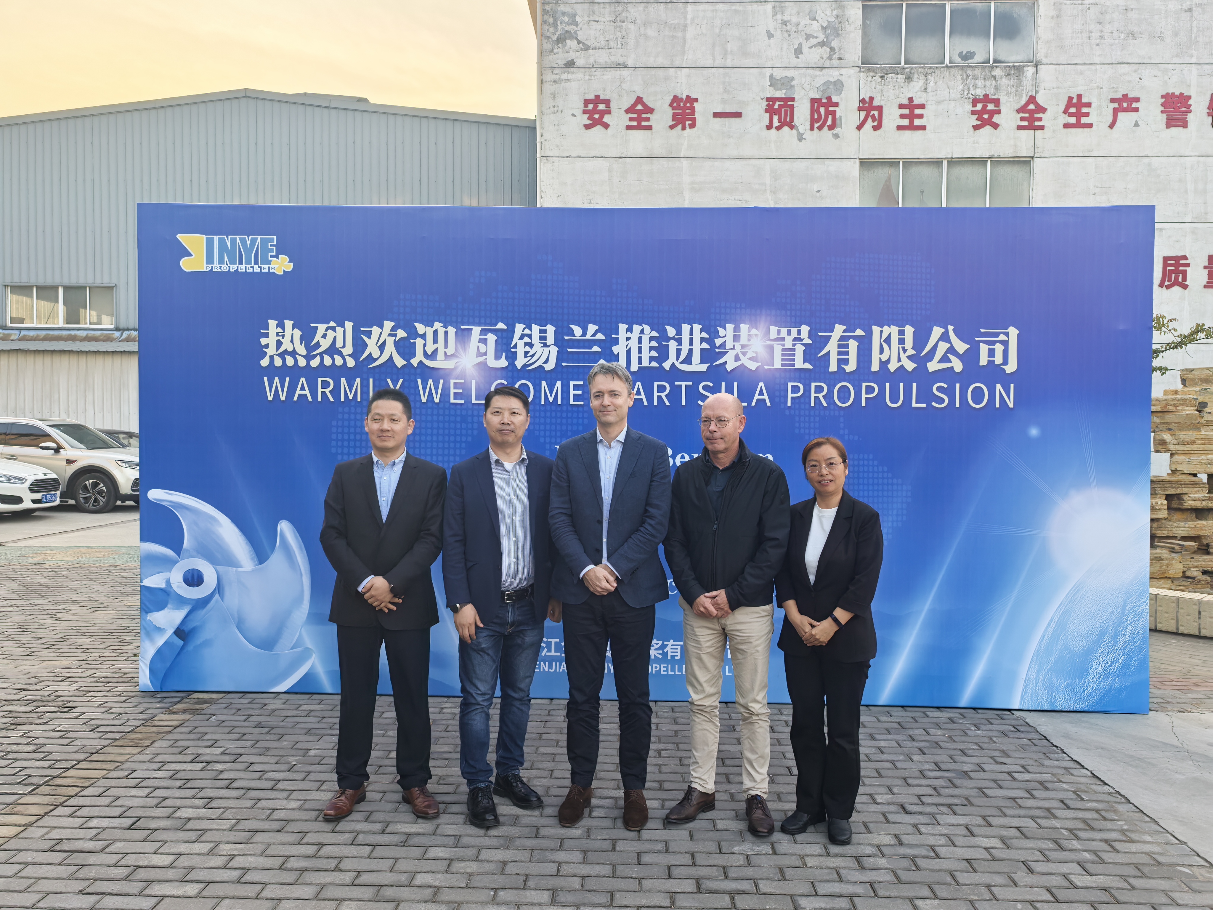 Sr.Bernd Bertram, vice-presidente, negócio de propulsão Marine Power Wartsila e sua equipe visitaram Zhenjiang Jinye Propeller Co., ltd em 7 de novembro de 2024