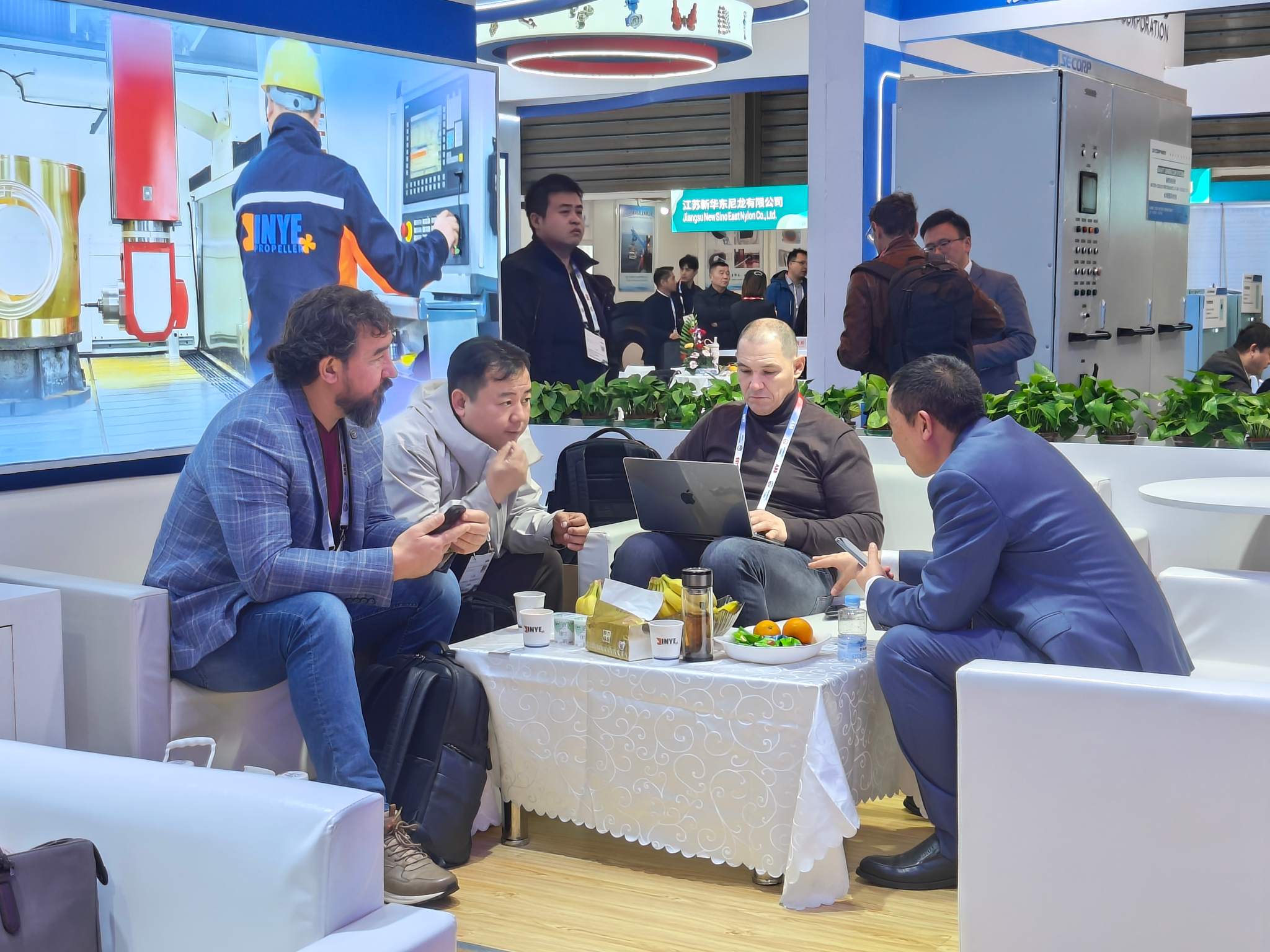 Marinatec China 2025